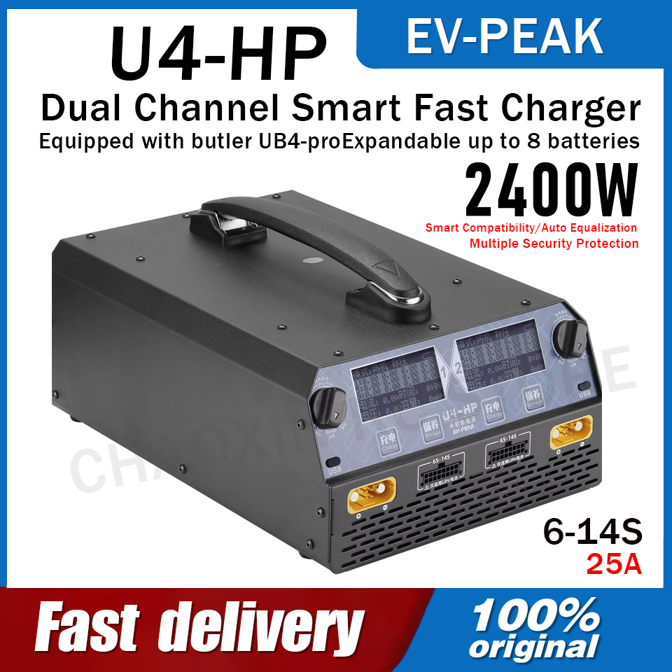 Drone Charger - Ładowarka EV-PEAK U4-HP Dual Channel 2500W