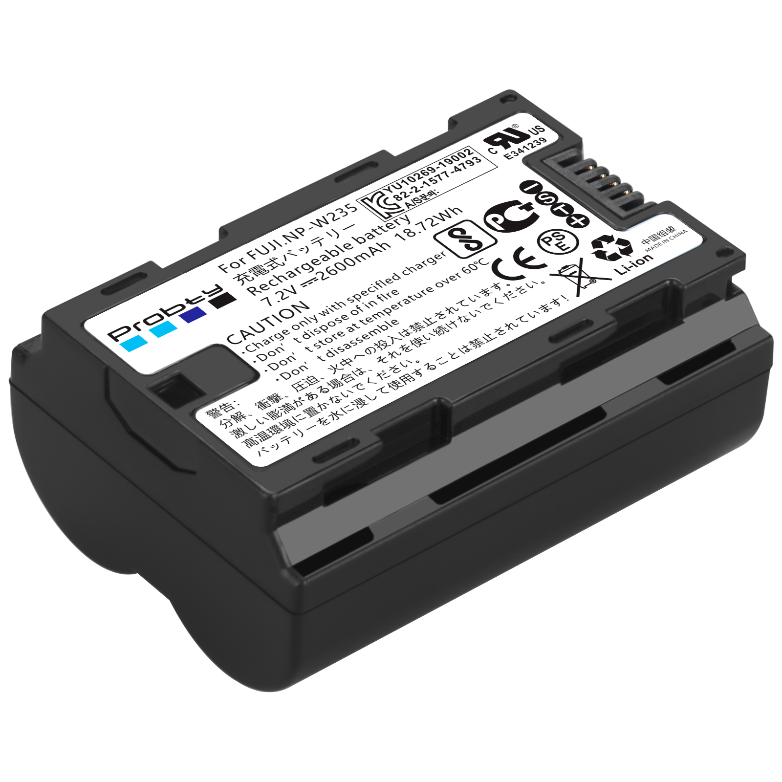 Akumulator 2200mAh NP-W235 z w – Drone Camera recenzja i cena