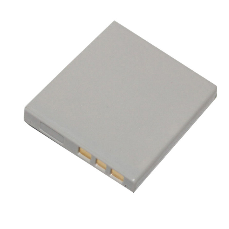 Bateria 3.7V 1500mAh DB-L20 do – Drone Camera recenzja i cena
